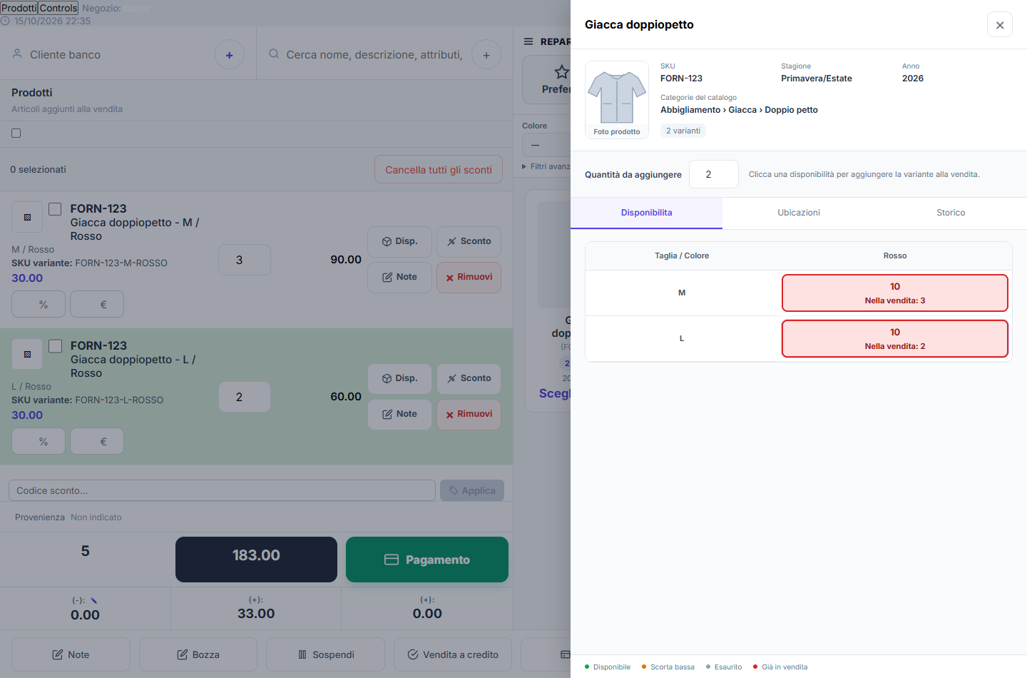 Scheda articolo nel POS con disponibilità delle varianti. Esempio dimostrativo, senza vendita reale.